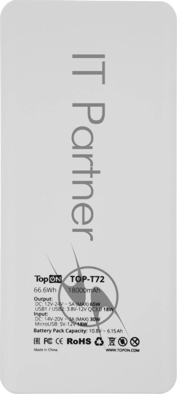 Универсальный внешний аккумулятор TopON TOP-T72/W для смартфонов, планшетов, цифровой техники, ноутбуков на 18000mAh (66,6 Wh)