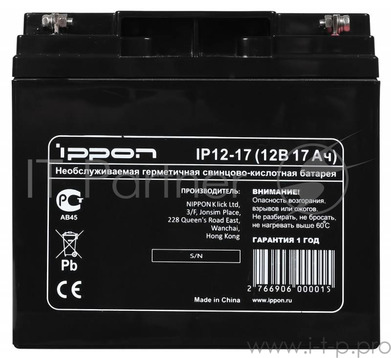 батареи Ippon Батарея IP12-17 12V/17Ah {669060}