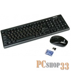 Клавиатура Dialog KMROP-4010U Pointer RF 2.4G USB {Беспроводной набор , радиоклавиатура + опт. радиомышь 4D}