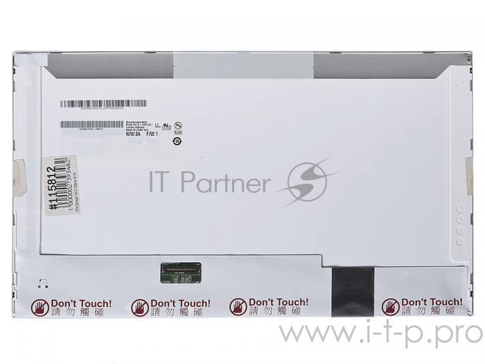 Матрица 14.0 Glare B140RW01 V.0, WXGA++ HD+ 1600x900, 40L, cветодиодная (LED), AU Optronics, обычная