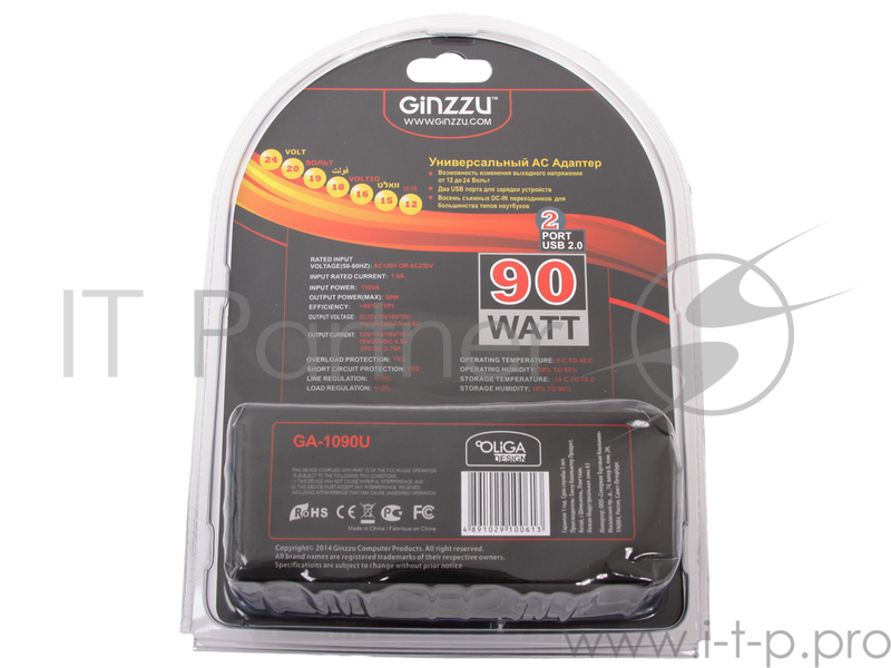 Аксессуар к ноутбуку GINZZU GA-1090U {Адаптер питания GA-1090U Universal 2 USB 90 W}