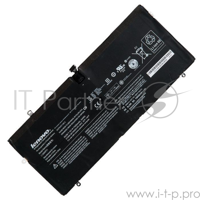 Аккумулятор для Lenovo Yoga 2, 54Wh, 7.4V