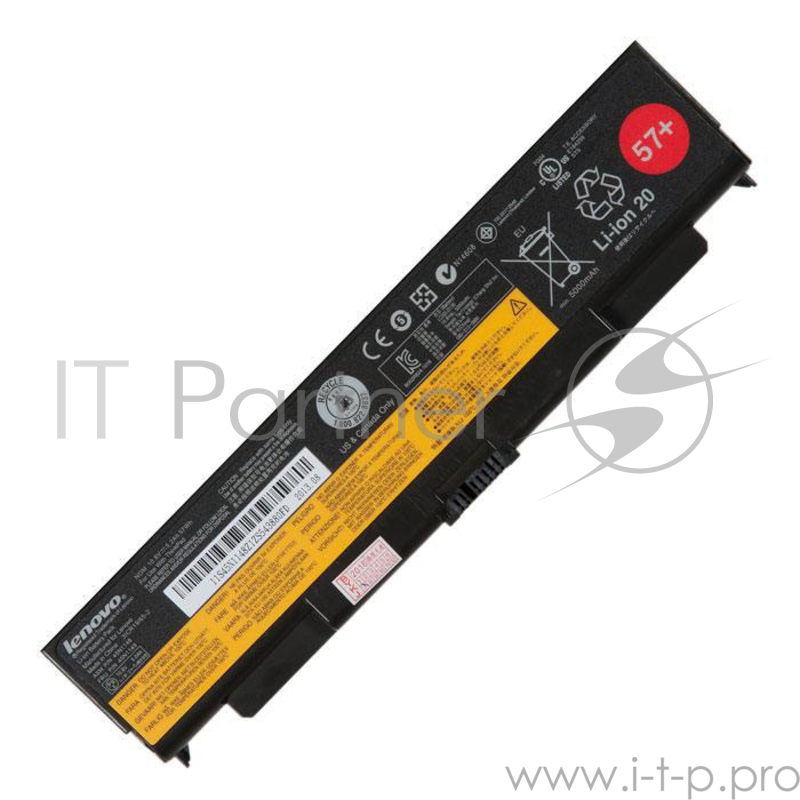 Аккумулятор для Lenovo T440p, T440s, T540, 10,8V 57Wh, 57+,