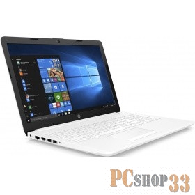 Ноутбук HP 15-da0460ur 15,6, Intel Core i3, 4Gb, 128Gb SSD, no ODD, Win10, белый