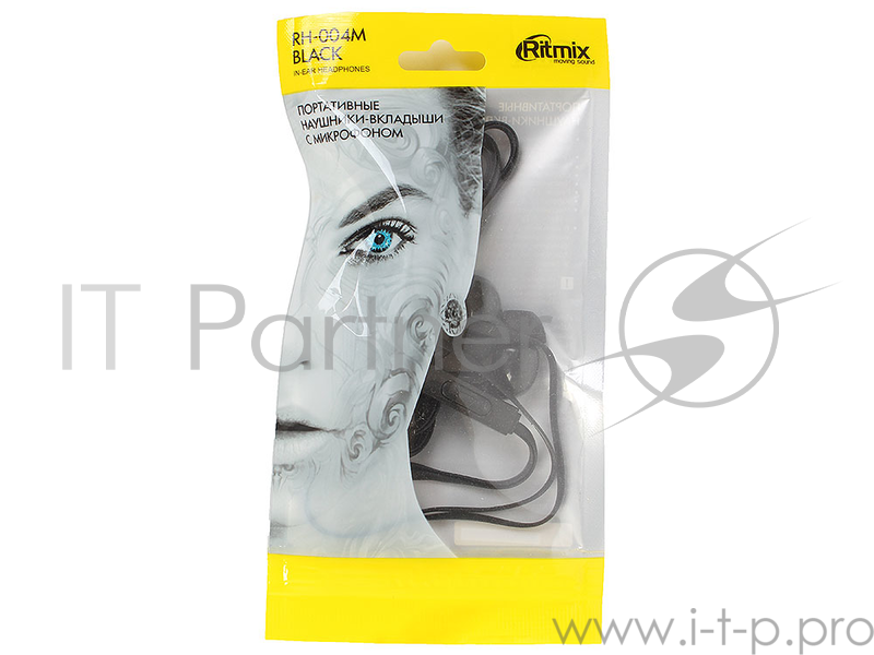 Гарнитура Ritmix RH-004M Black