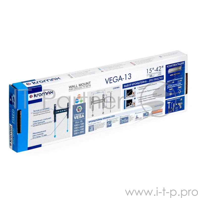 Кронштейны для ТV KROMAX VEGA-13 black