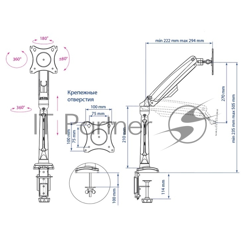 Кронштейн для мониторов Kromax OFFICE-8 black, для LCD/LED мониторов 15-32, нагрузка 2-8 кг, настольный, 6 ст свободы, VESA 100x100 мм