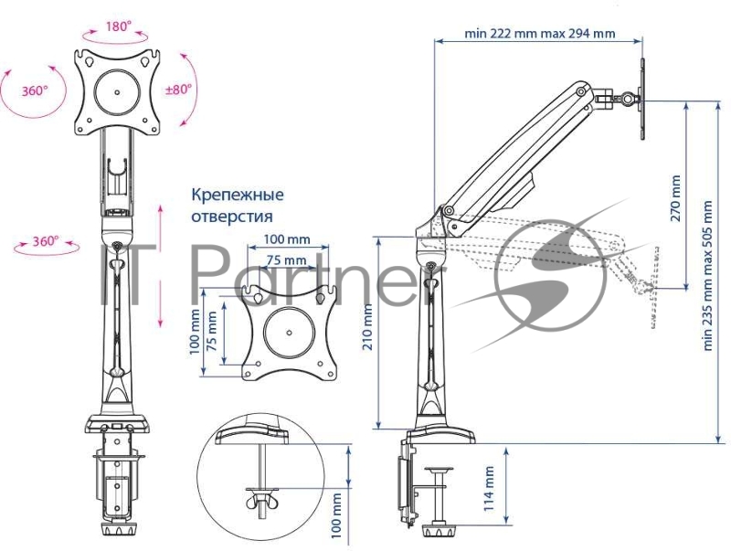 Кронштейн для мониторов Kromax OFFICE-8 black, для LCD/LED мониторов 15-32, нагрузка 2-8 кг, настольный, 6 ст свободы, VESA 100x100 мм