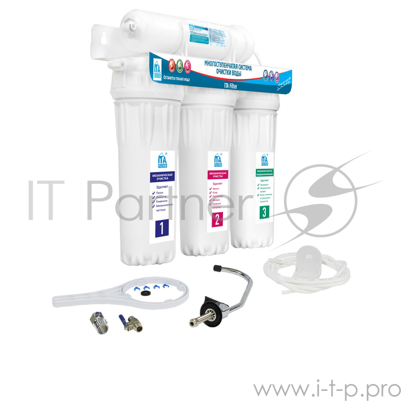 Фильтр ITA FILTER Питьевая система Онега-4 СТ, антибактериальный