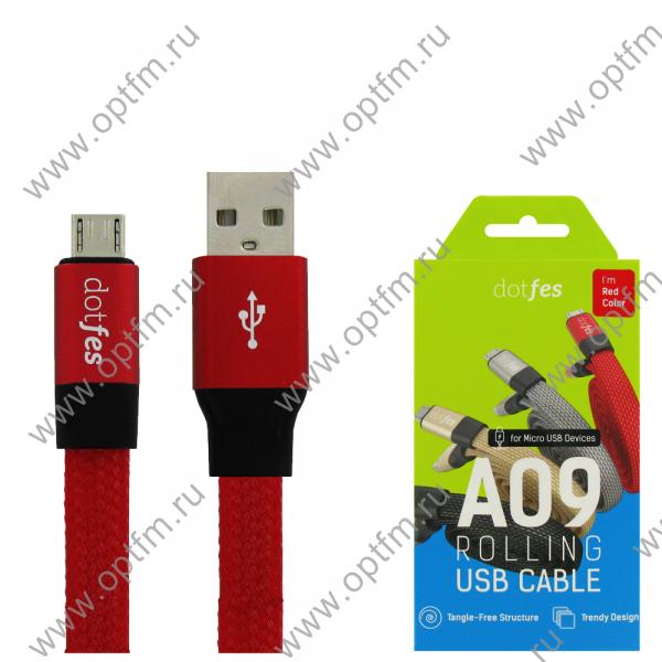 Кабель USB - micro USB DOTFES A09M Self-Rolling красный (0.8м)