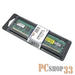 Модуль памяти Kingston DDR2 DIMM 1GB KVR667D2N5/1G {PC2-5300, 667MHz}