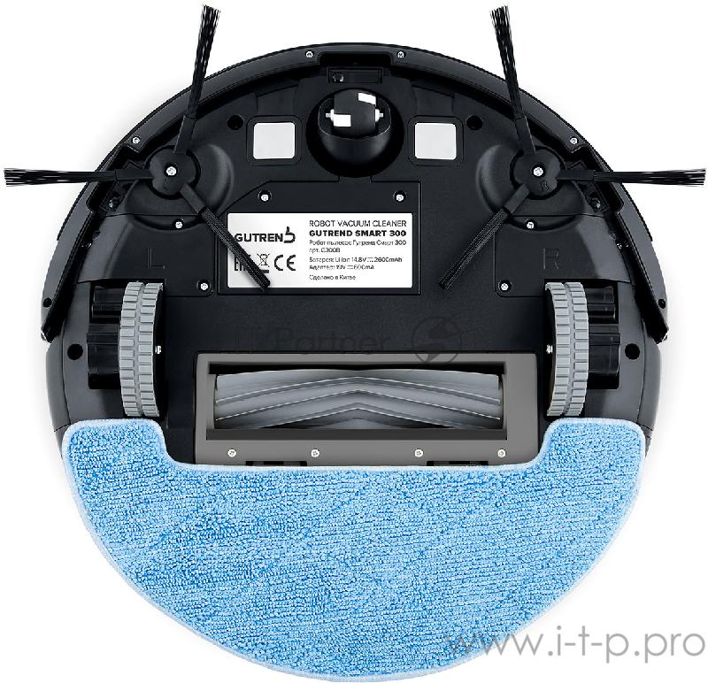 Пылесос Робот пылесос, GUTREND Smart 300 (черный)