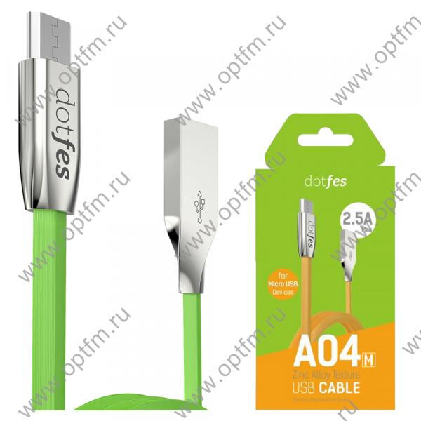 Кабель USB - micro USB DOTFES A04M зеленый (1м)