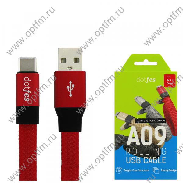 Кабель USB - TYPE-C DOTFES A09T Self-Rolling красный (0.8м)