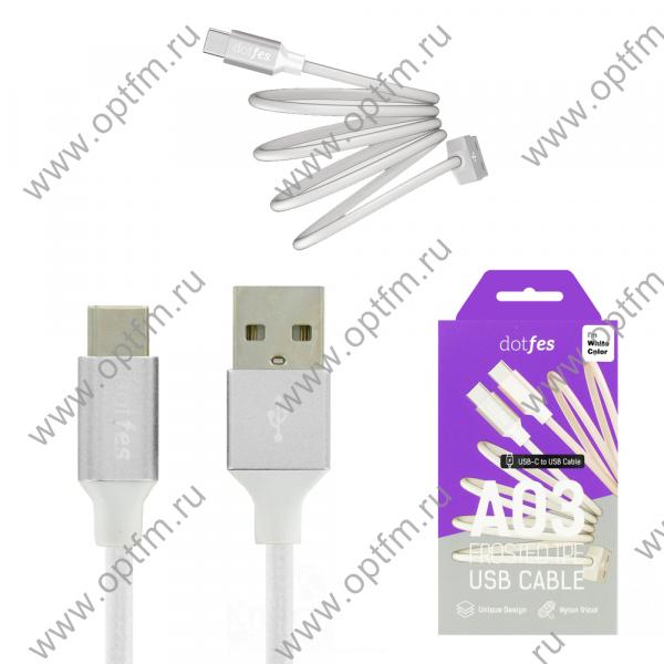 Кабель USB - TYPE-C DOTFES A03T Frosted белый (1м)