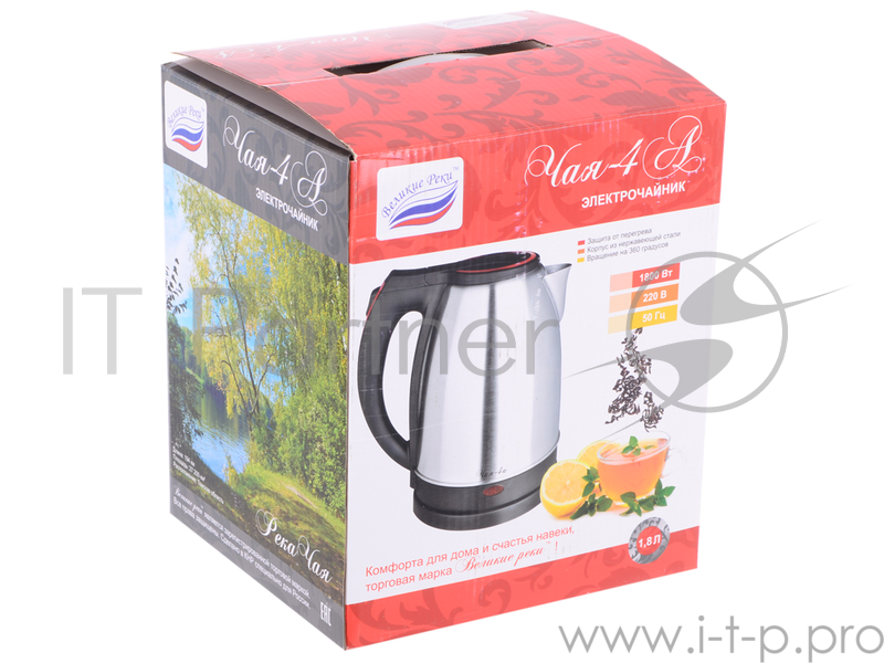 Чайник электрический Великие Реки Чая-4А новый дизайн, 1800 Вт, 1,8 л
