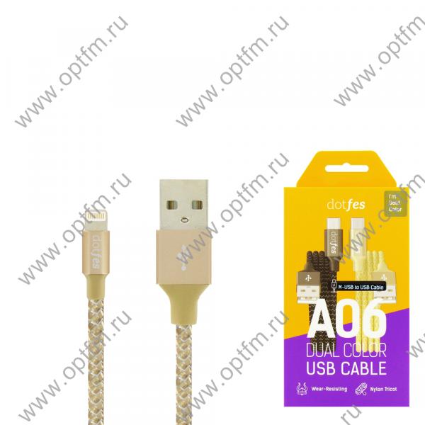 Кабель USB - Apple 8pin/lightning DOTFES A06 Dual Color золото (1м)