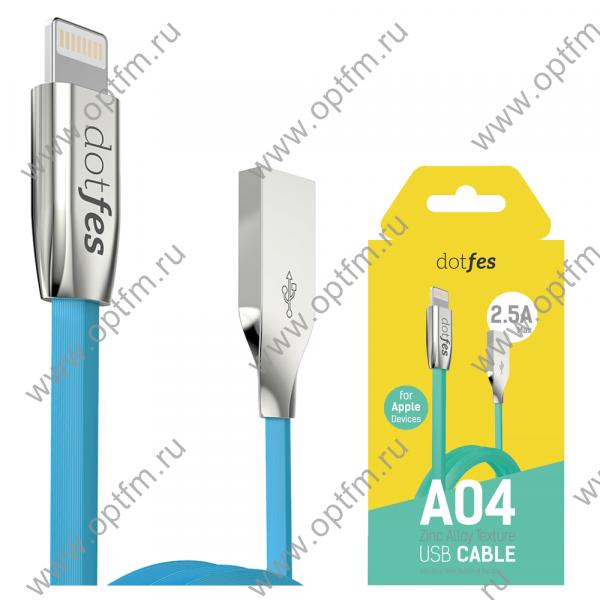 Кабель USB - Apple 8pin/lightning DOTFES A04 голубой (1м)