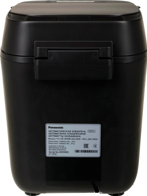 Хлебопечка PANASONIC SD-ZP2000KTS