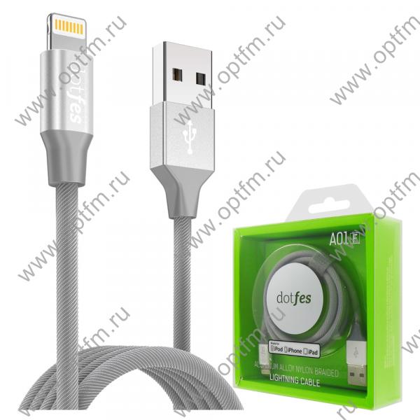 Кабель USB - Apple 8pin/lightning (MFI) DOTFES A01F серый (1м)