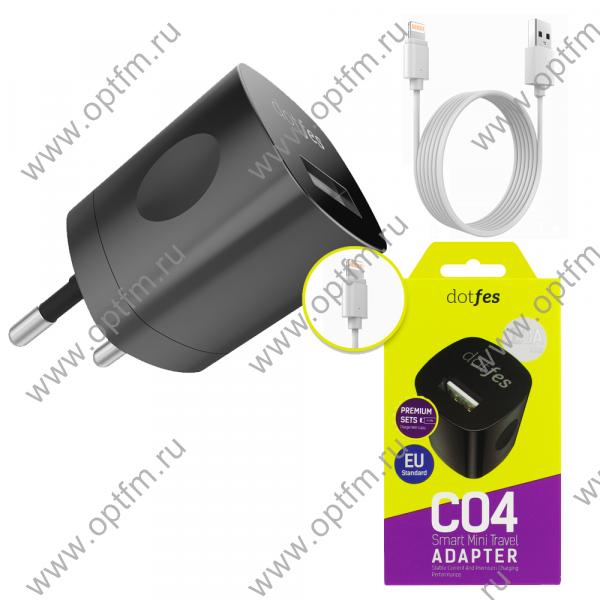СЗУ Apple 8pin/lightning 1A провод разъемный черный DOTFES C04
