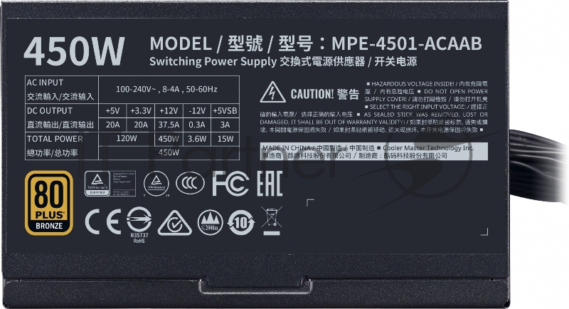 MWE Bronze V2 450 MPE-4501-ACAAB-EU 450W A/EU Cable