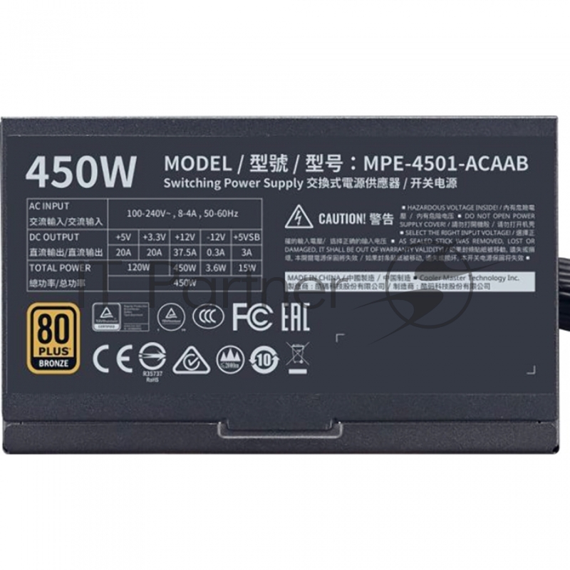 MWE Bronze V2 450 MPE-4501-ACAAB-EU 450W A/EU Cable