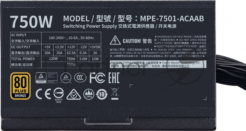 MWE Bronze V2 750 MPE-7501-ACAAB-EU 750W A/EU Cable