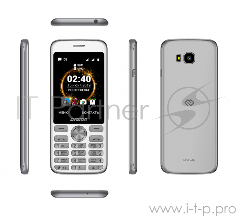 Мобильный телефон Digma C280 Linx 32Mb серебристый моноблок 2Sim 2.8