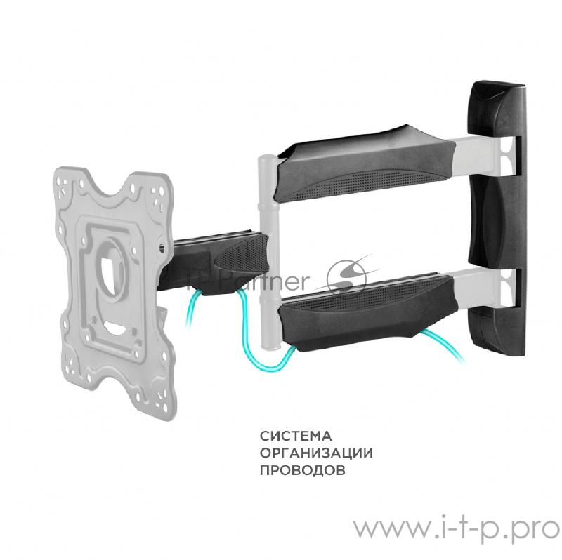 ONKRON NP28 чёрный Для телевизоров диагональю 22