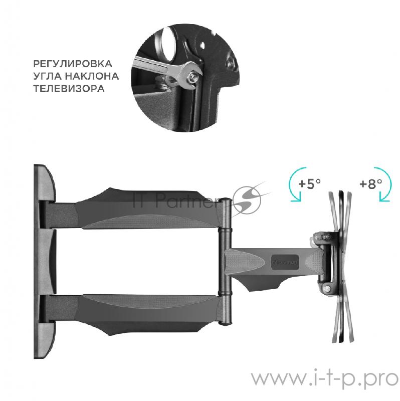 ONKRON NP28 чёрный Для телевизоров диагональю 22