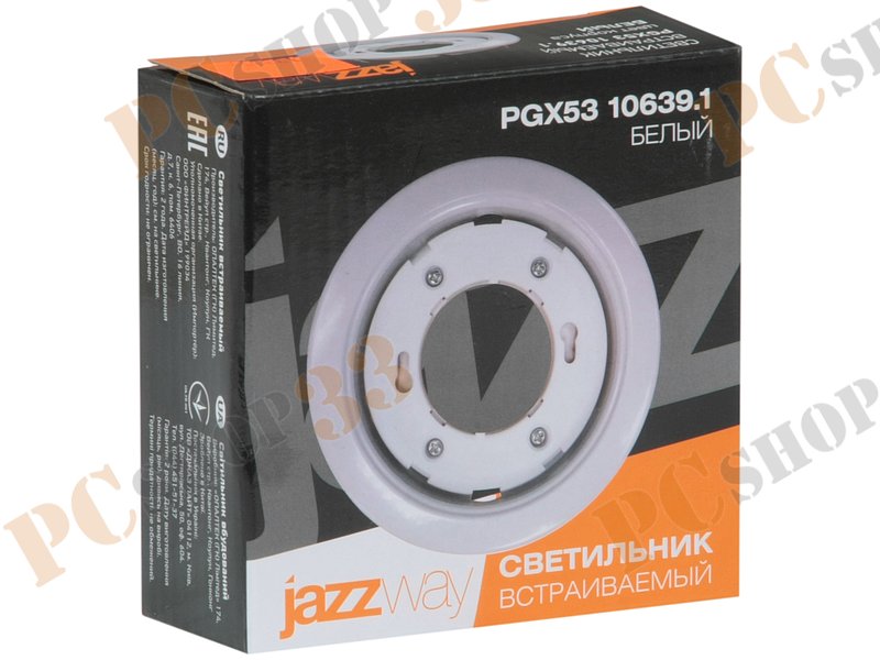 Светильник светодиодный Jazzway PGX53 10639.1, без лампы