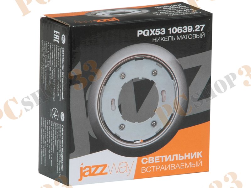 Светильник светодиодный Jazzway PGX53 10639.27, без лампы