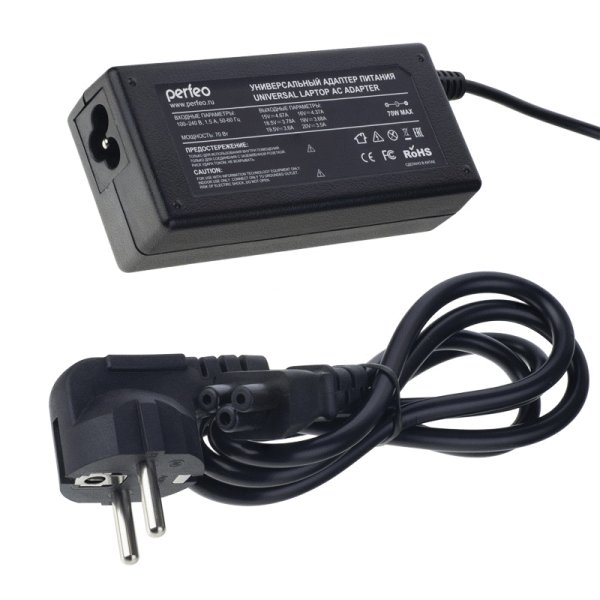 Блок питания Perfeo PF_A4638 универсальный для ноутбуков LENOVO 70W (ULA-70L)