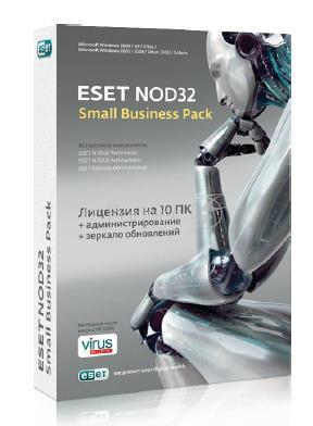 Ключ активации Eset NOD32 SMALL Business Pack NOD32-SBP-NS(KEY)-1-10