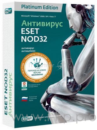 Ключ активации Eset NOD32 Антивирус - продление NOD32-ENA-RN(EKEY)-2-1