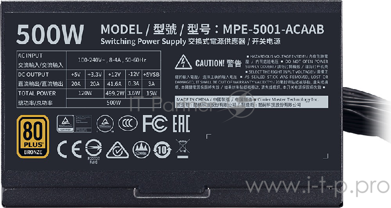 Блок питания 500 Ватт Power Supply Cooler Master MWE Bronze, 500W, ATX, 120mm, 6xSATA, 2xPCI-E(6+2), APFC, 80+ Bronze