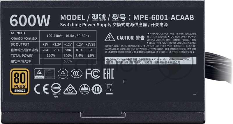 Блок питания 600 Ватт Power Supply Cooler Master MWE Bronze, 600W, ATX, 120mm, 6xSATA, 2xPCI-E(6+2), APFC, 80+ Bronze