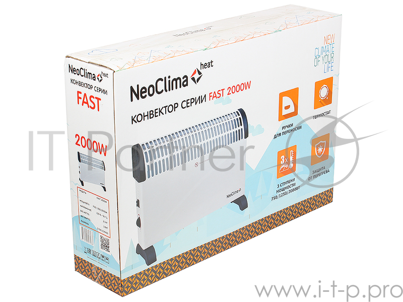 Конвектор NEOCLIMA Fast 2000w, нагревательный элемент ZIG-ZAG, 3 режима нагрева ( 750/150/2000 Вт), моментальный нагрев, режим ANTI FROST