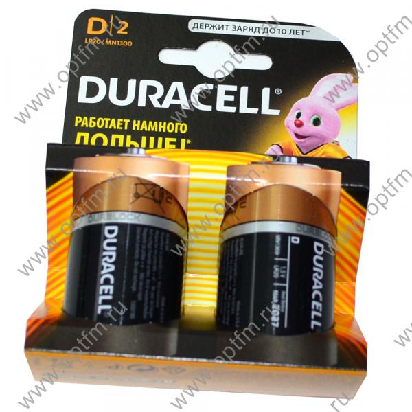 Батарейка алкалиновая Duracell LR20 (блистер/2шт)