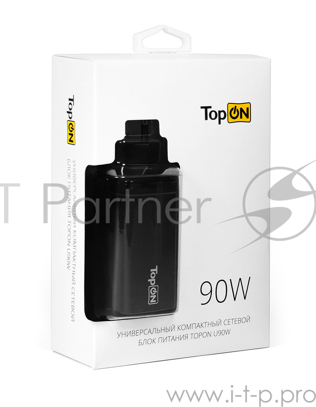 Универсальное зарядное устройство TopON U90W для ноутбуков и цифровой техники. 8 коннекторов.
