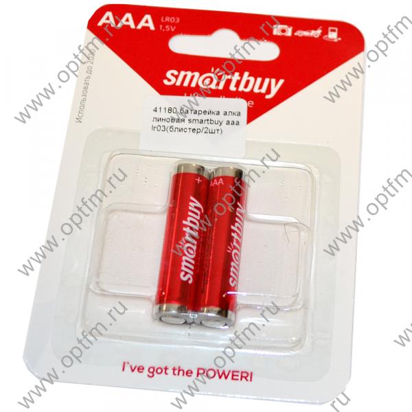 Батарейка алкалиновая SmartBuy AAA LR03 (блистер/2шт)
