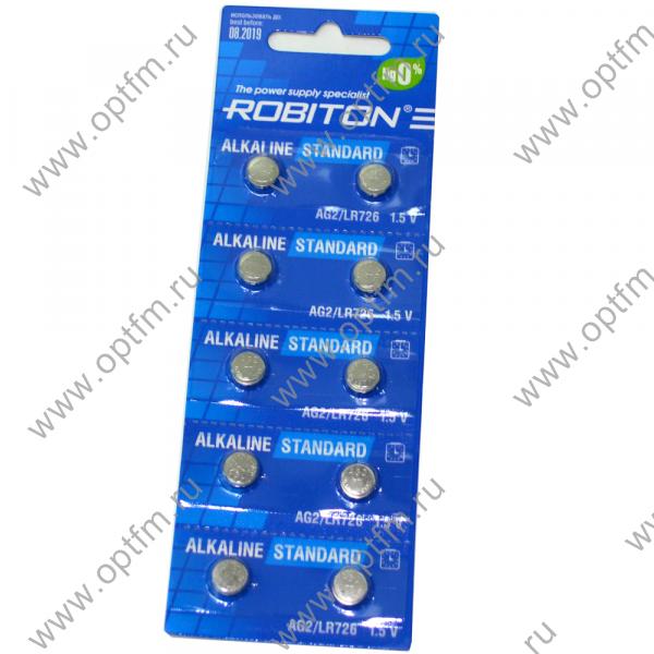 Батарейка часовая Robiton Standard AG2/LR726 /0% ртути/ (блистер/10шт)
