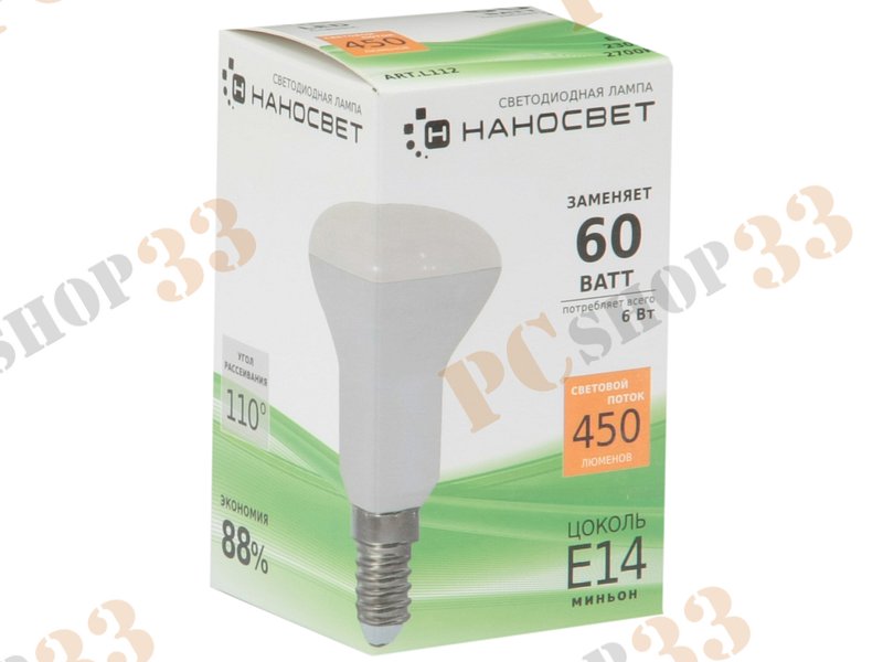 Лампа светодиодная Наносвет LE-R50-6/E14/827 ART.L112, E14, 6Вт, теплый белый