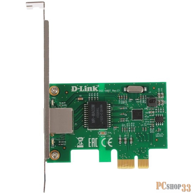 Сетевой адаптер D-LINK DGE-560T/C2A Сетевой PCI Express адаптер с 1 портом 10/100/1000Base-T