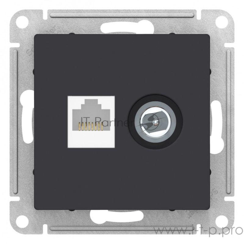 Schneider-electric ATN001089 ATLASDESIGN РОЗЕТКА двойная комп+ТВ, RJ45+TV, кат.5E, механизм, КАРБОН