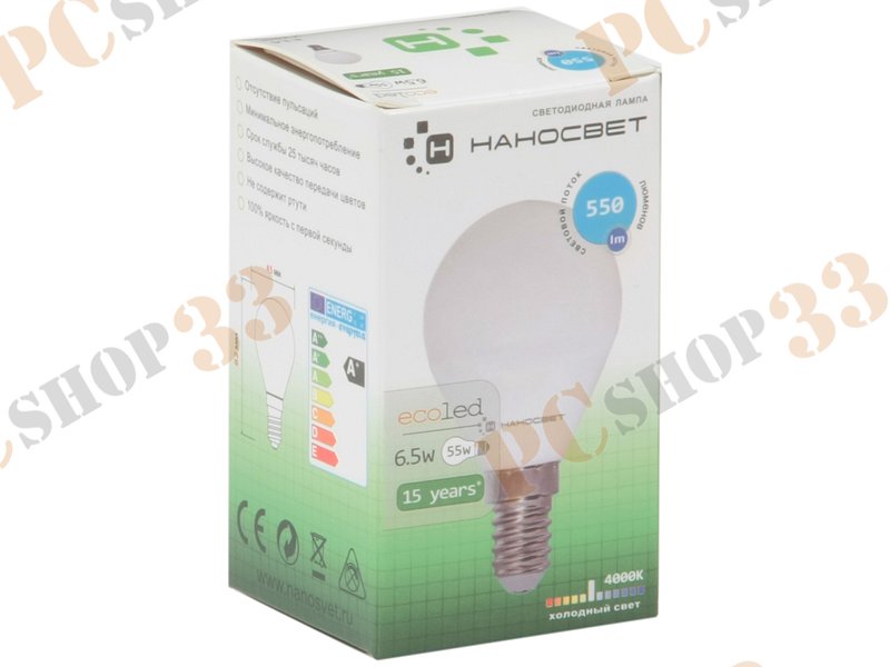 Лампа светодиодная Наносвет LE-P45-6.5/E14/840 ART.L130, E14, 6.5Вт, холодный белый