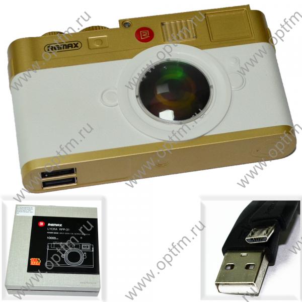 Аккумулятор внешний 10000mA REMAX Lycra RPP-31 (2 USB выхода 2,1A/2,1A) фотоаппарат белый