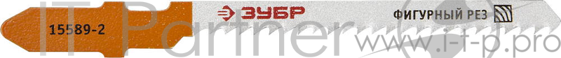 Пилки для лобзика ЗУБР 15589-2_z01 ЭКСПЕРТ HCS по дереву фигурный рез EU-хвост. шаг2мм 50мм 2шт.