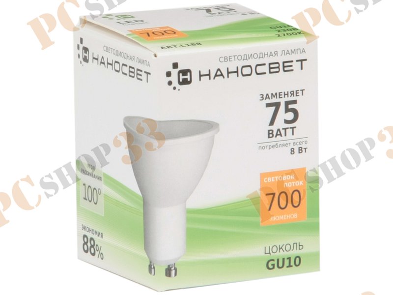 Лампа светодиодная Наносвет LE-MR16A-8/GU10/827 ART.L188, GU10, 8Вт, теплый белый